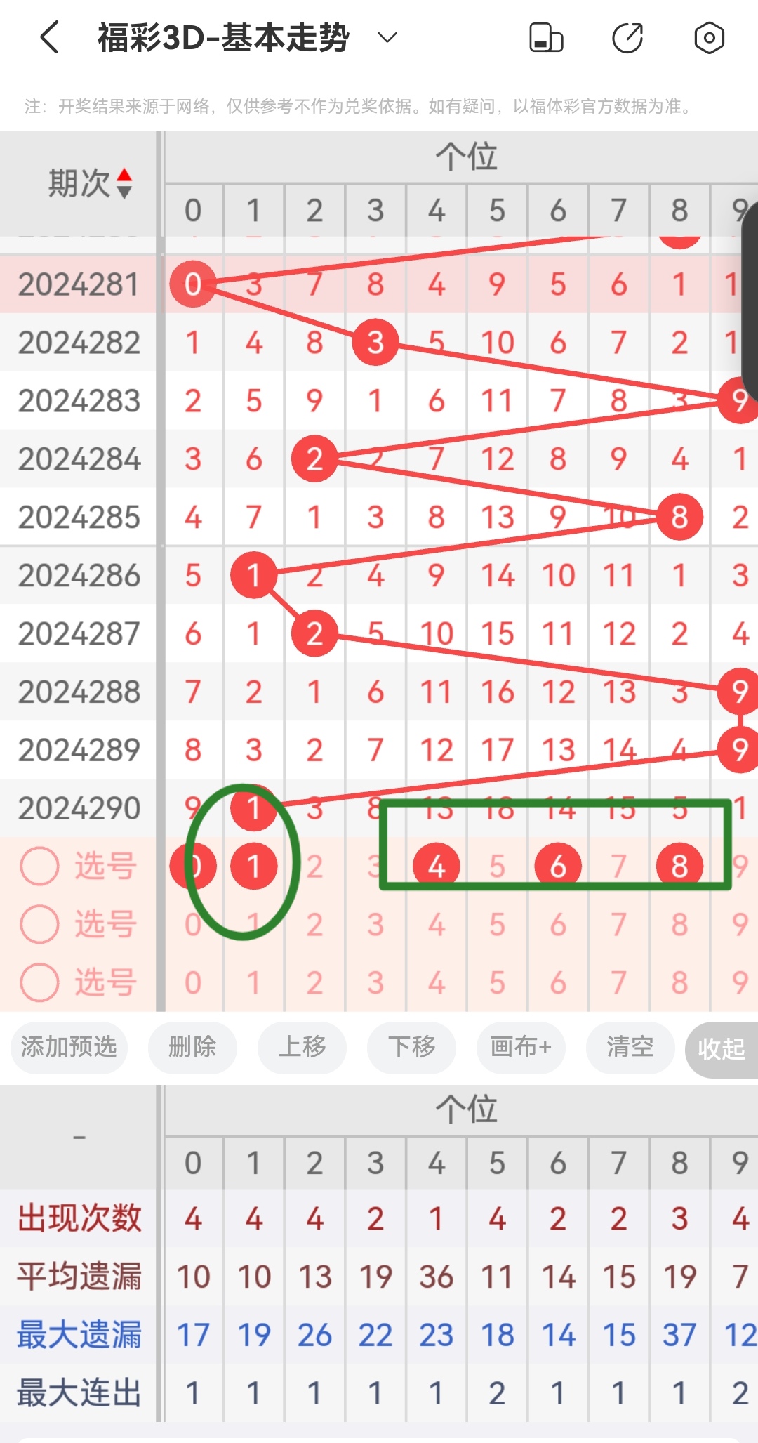 https://f.jiangduoduo.com/info/1730335939831605b4aa0-4fa3-48f9-8380-86e83c2082e7.jpg