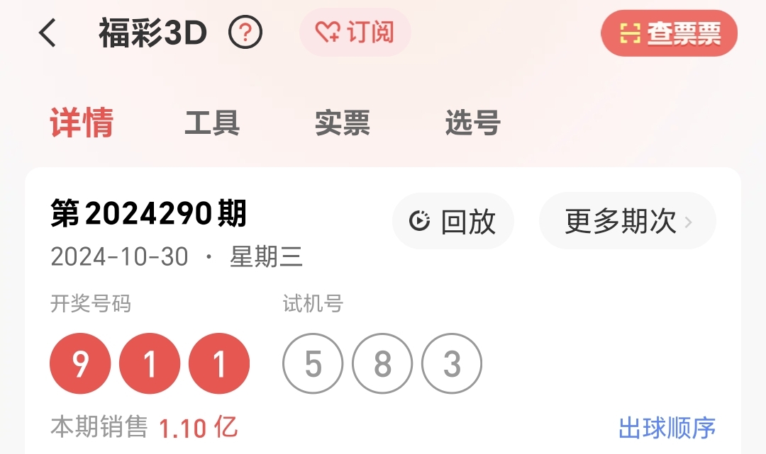 https://f.jiangduoduo.com/info/17303396217249cb546fc-f19a-4f32-9a3b-5dc8b476f841.jpg