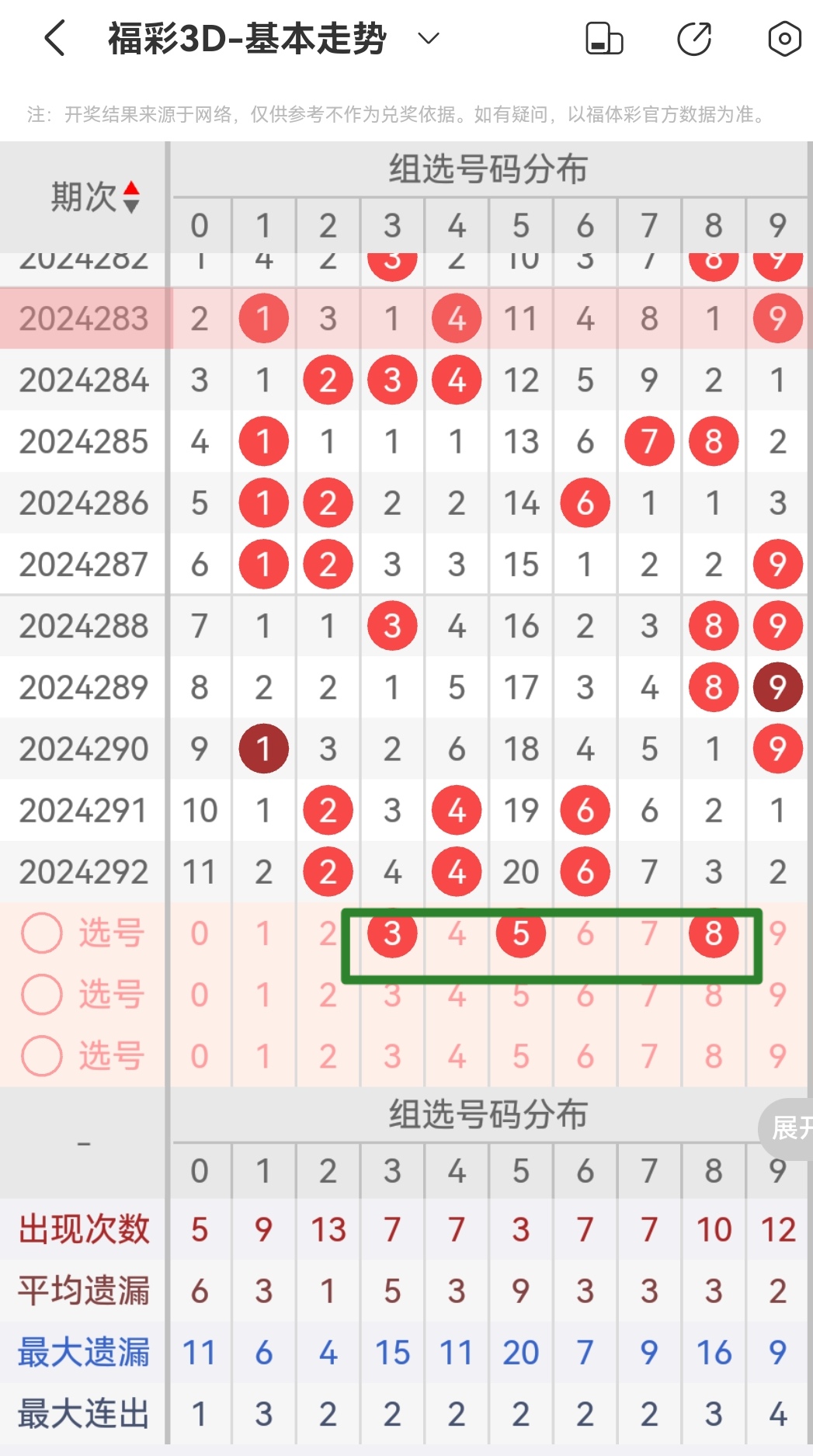 https://f.jiangduoduo.com/info/17305104264899d4b2d45-23fd-4c75-8944-8d9dc4ea3654.jpg