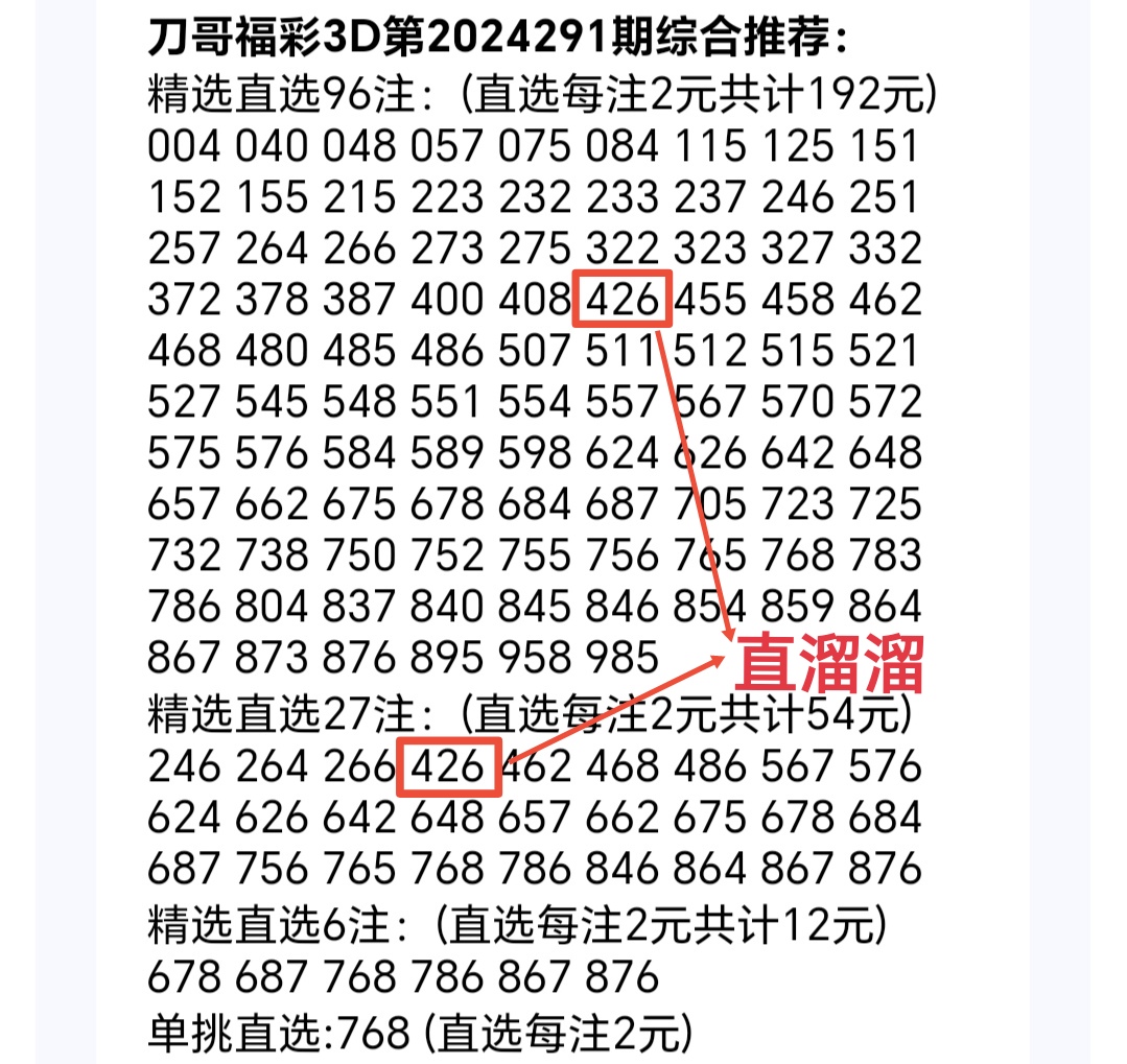 https://f.jiangduoduo.com/info/173051160896093b146fb-5d2e-41d6-a3b4-5771aef5ce31.jpg