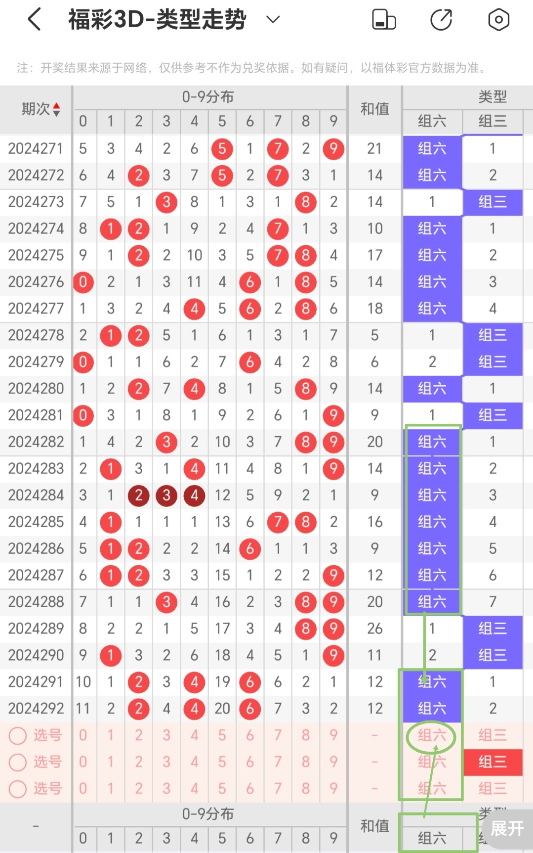 https://f.jiangduoduo.com/info/1730511645480d913fce0-1c88-46f4-ad2e-73bd37b1948d.jpg
