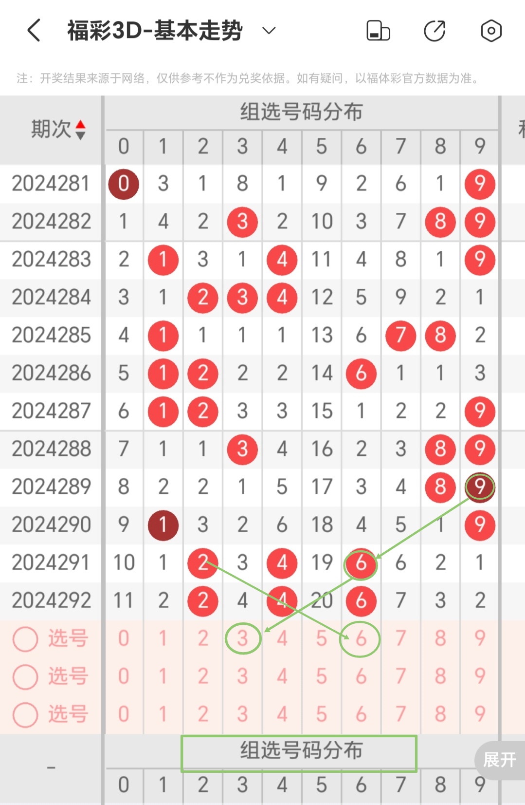 https://f.jiangduoduo.com/info/173051165960264488483-9a2e-4375-8940-fcd1dbcc4861.jpg