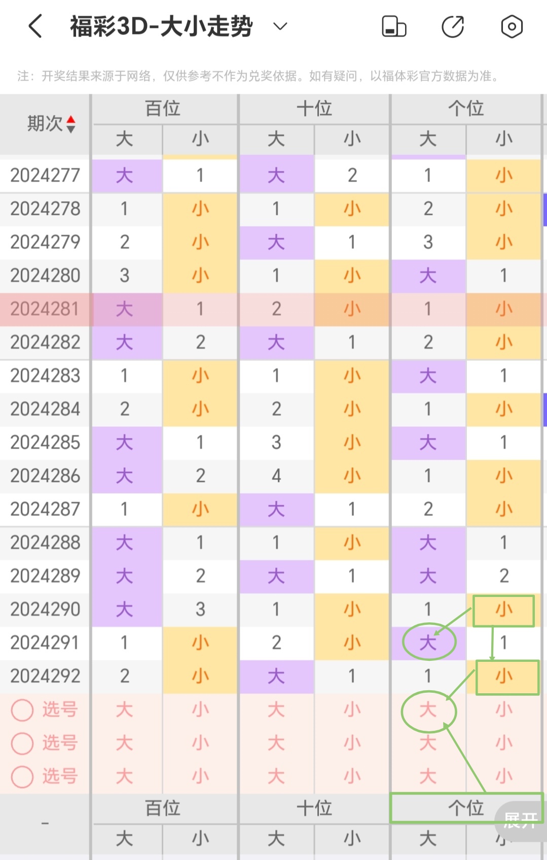 https://f.jiangduoduo.com/info/173051169454627274dc5-d5a9-41a2-a4ab-1b210a56c7af.jpg