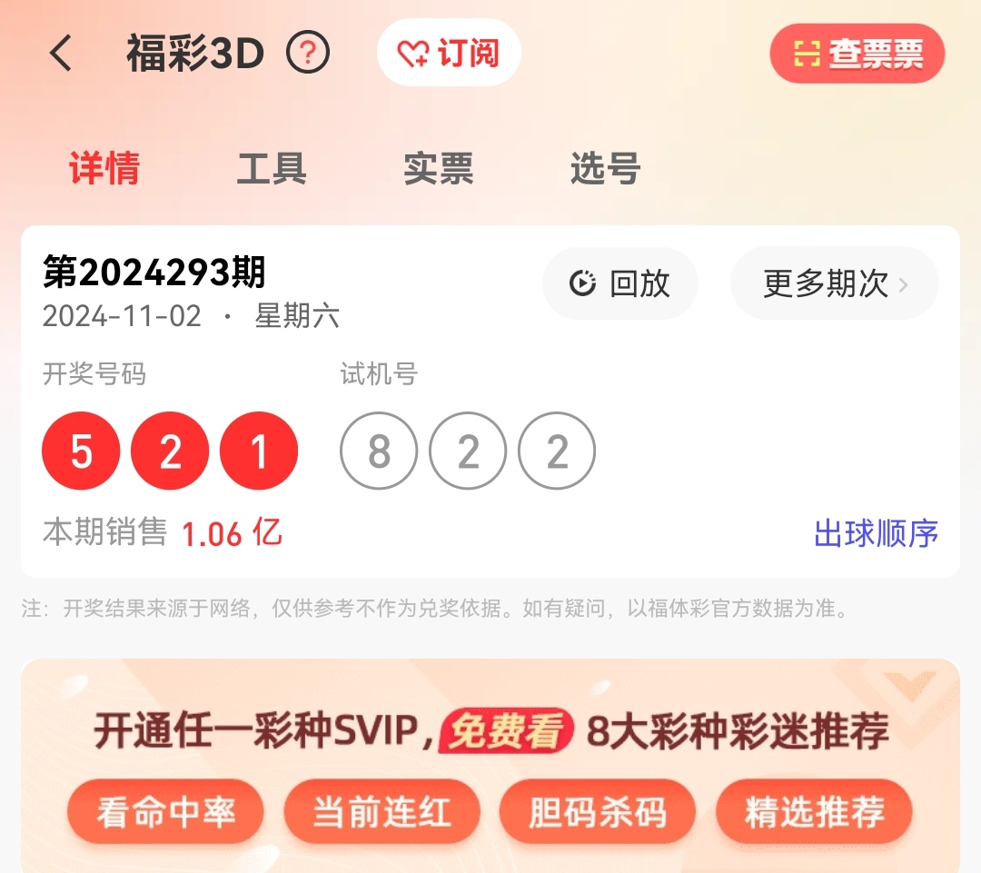 https://f.jiangduoduo.com/info/1730598379101db9e29e1-6be7-4933-9ebf-8335623a69e5.jpg
