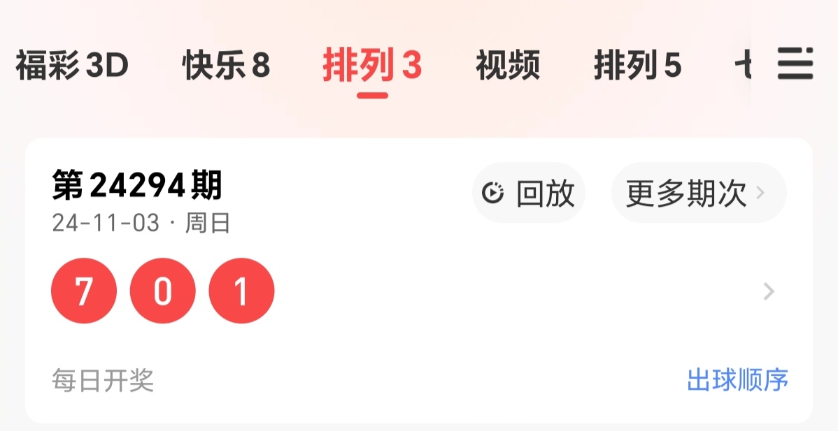 https://f.jiangduoduo.com/info/17306473566473043226f-be17-43b7-950c-c229a1ea04da.jpg