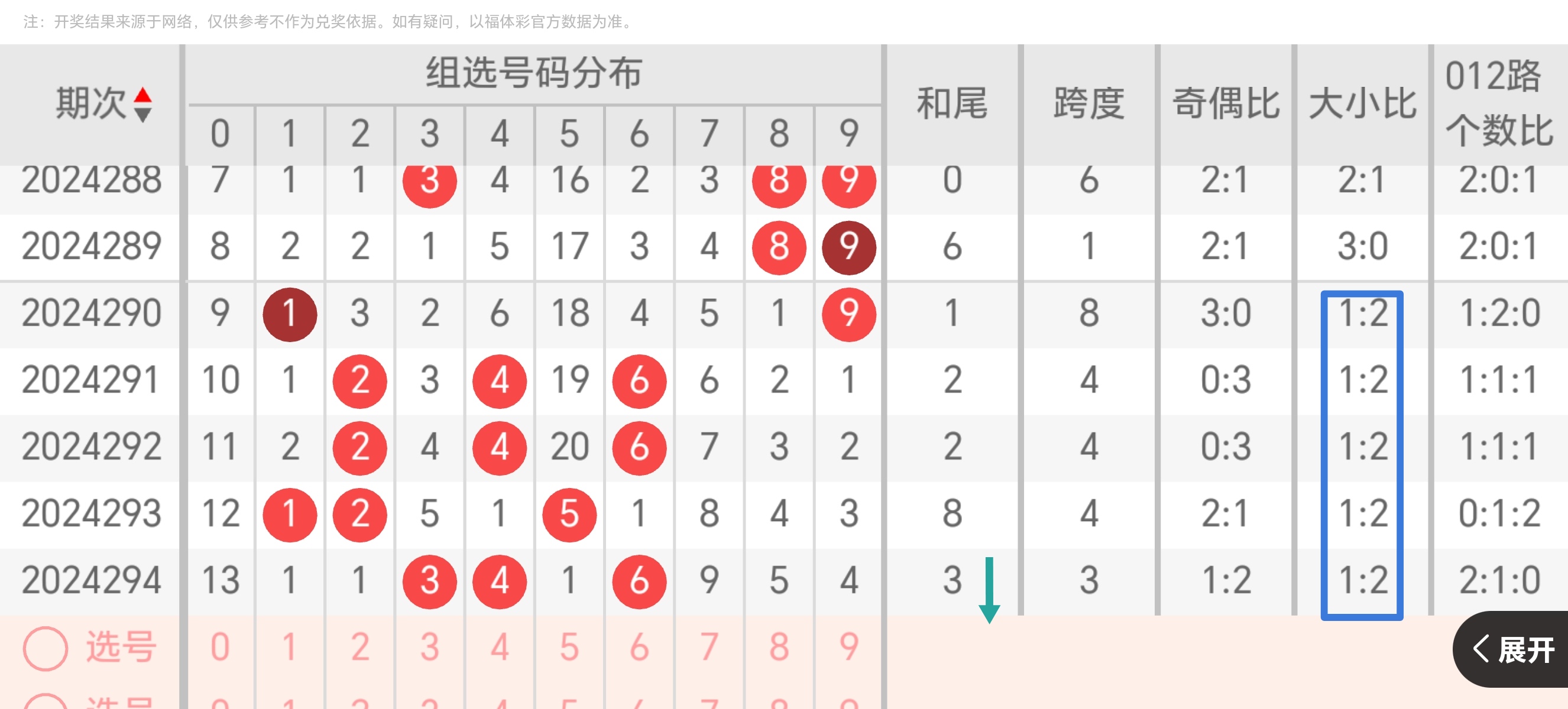 https://f.jiangduoduo.com/info/17306485549728bba02bf-556f-4d75-b49e-85e9baaf39c2.jpg