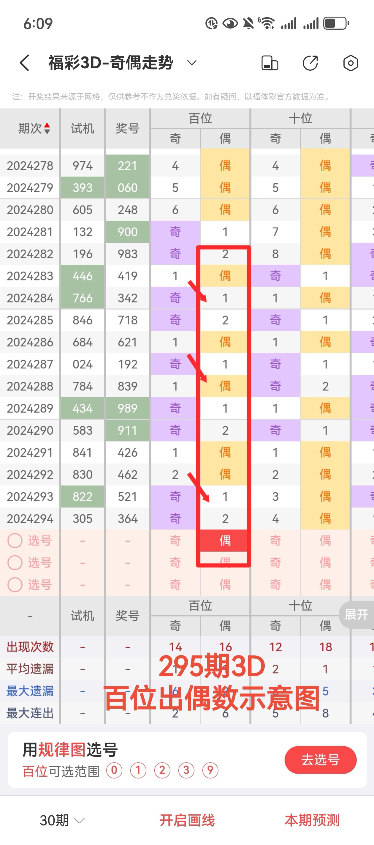 https://f.jiangduoduo.com/info/17306741657769e4f42af-5e97-45d6-8657-0a919f1d6b9a.jpg