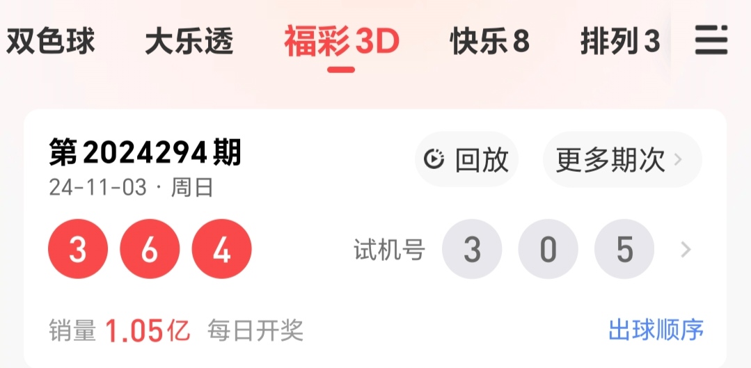 https://f.jiangduoduo.com/info/1730691800020d5b4a526-c4c4-4f10-afd4-ea19f5ef0a5e.jpg