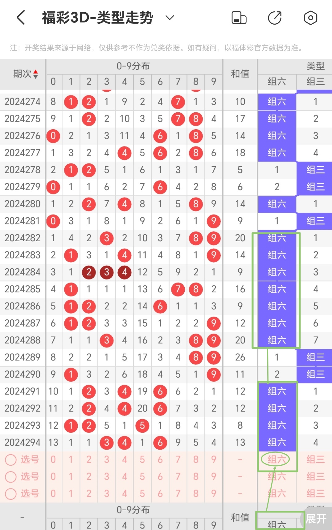 https://f.jiangduoduo.com/info/17306918305507a1b9e44-9edc-4837-b246-1986c0e5b0ca.jpg