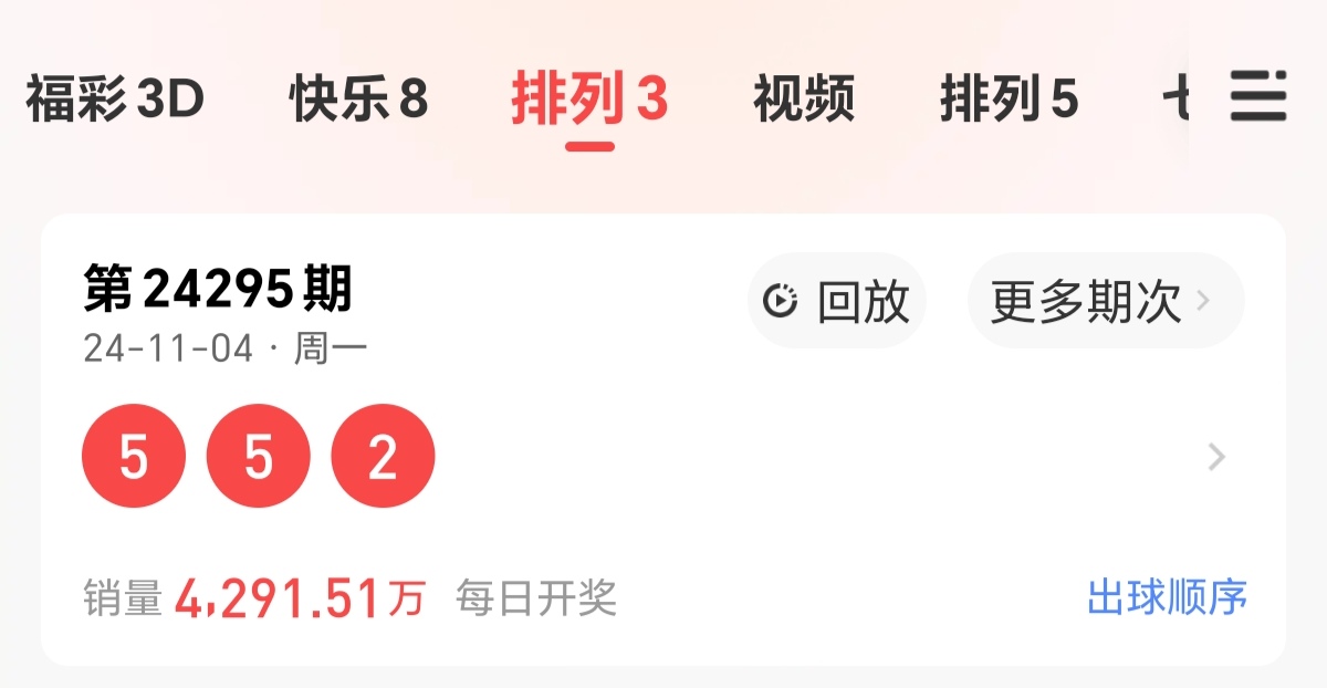 https://f.jiangduoduo.com/info/1730732647050e1ff6b9c-38d0-41cd-9c05-974fbb518870.jpg