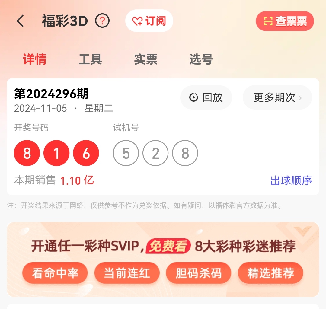 https://f.jiangduoduo.com/info/17308569168606e9b1d94-5c08-4ec7-b976-7d1ae2377860.jpg