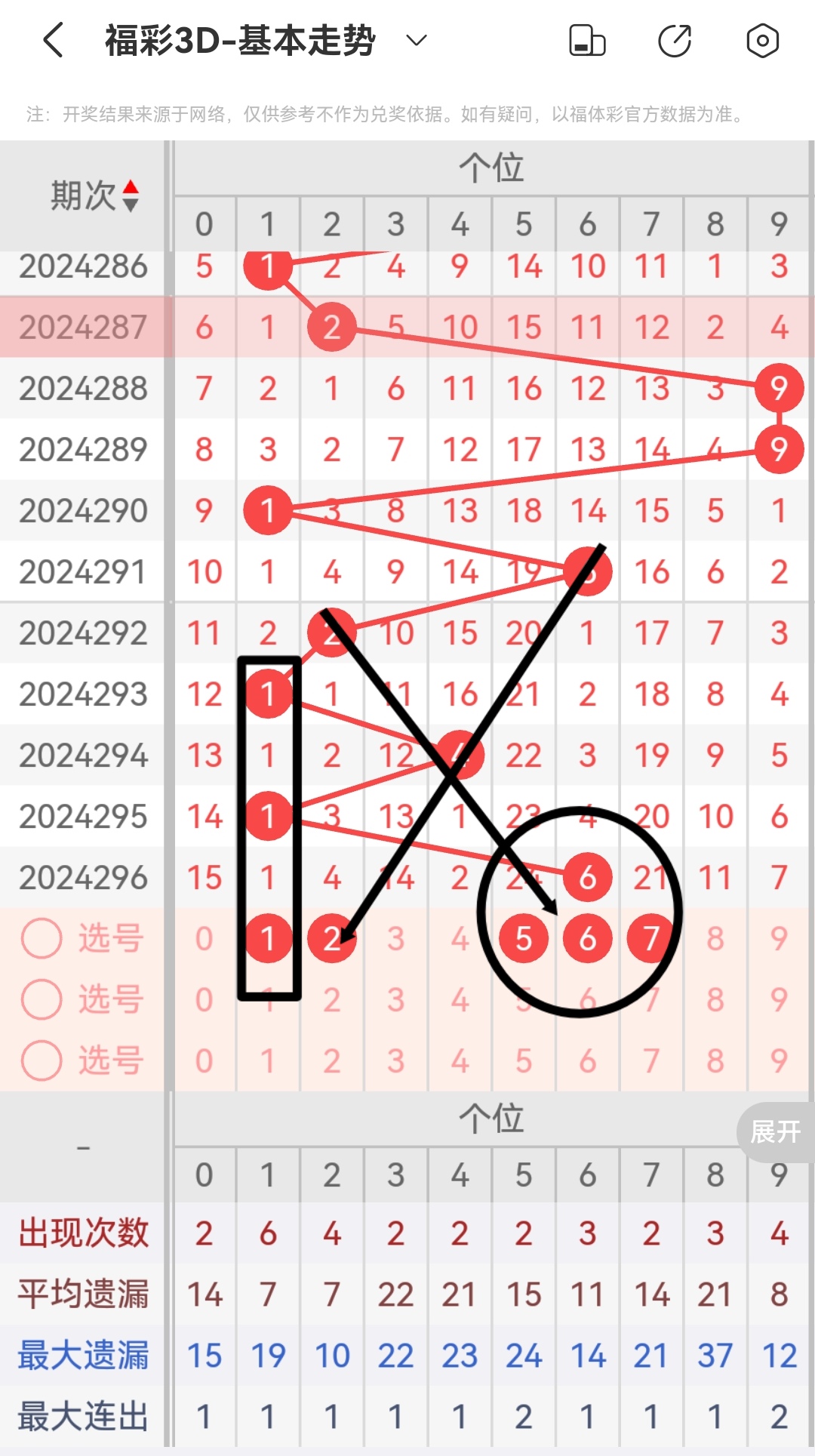 https://f.jiangduoduo.com/info/173085695601149ab03ed-fad3-4577-8215-eb2f685fa813.jpg