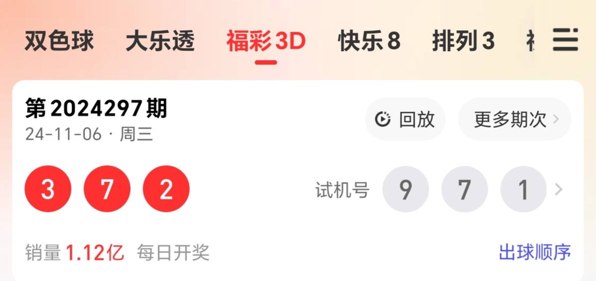 https://f.jiangduoduo.com/info/1730907232958358ad608-feaa-452d-af4e-55c4ff3062eb.jpg