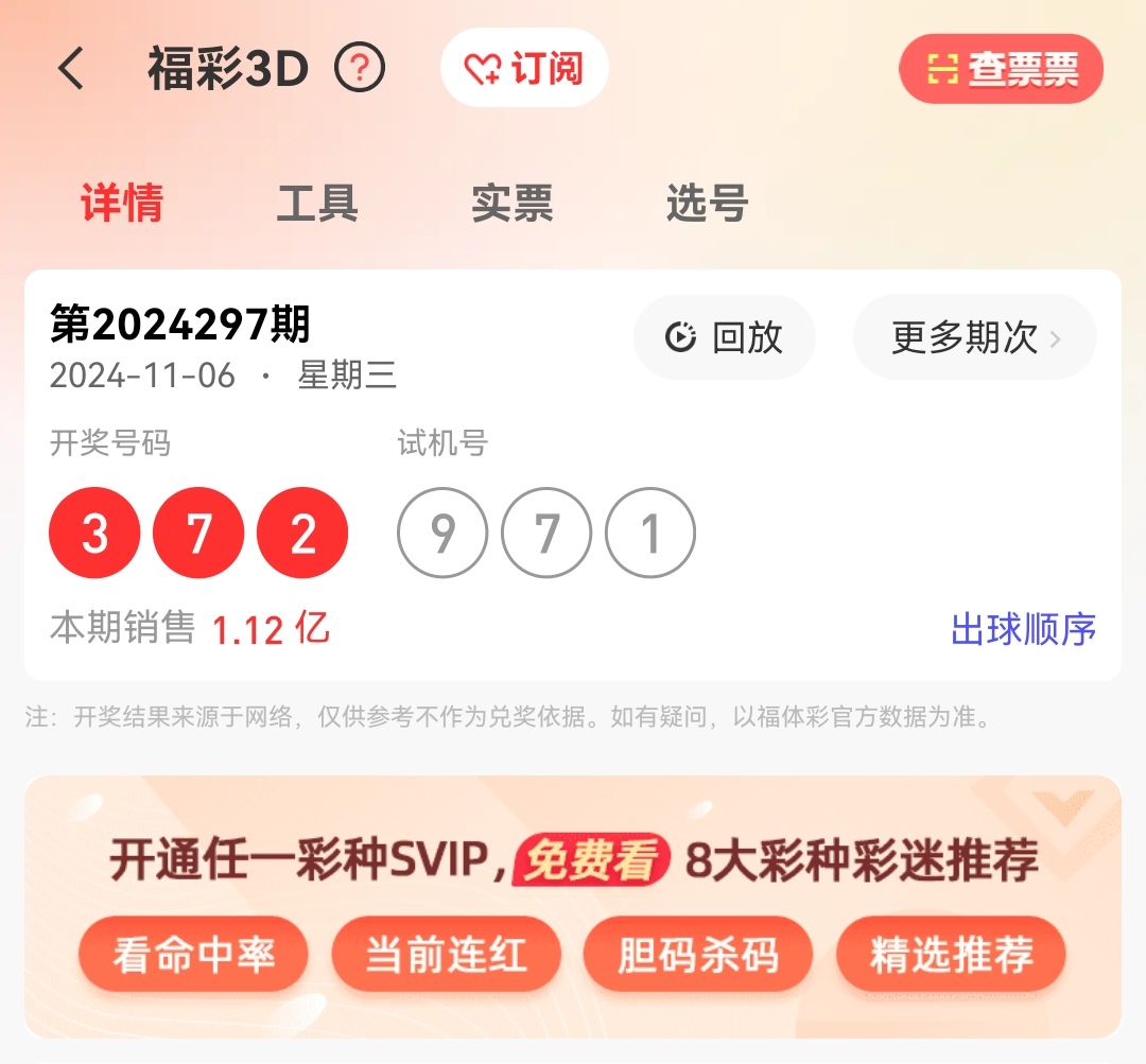 https://f.jiangduoduo.com/info/173094158808966260692-a1e4-4f86-aa53-21c2bfb168ef.jpg