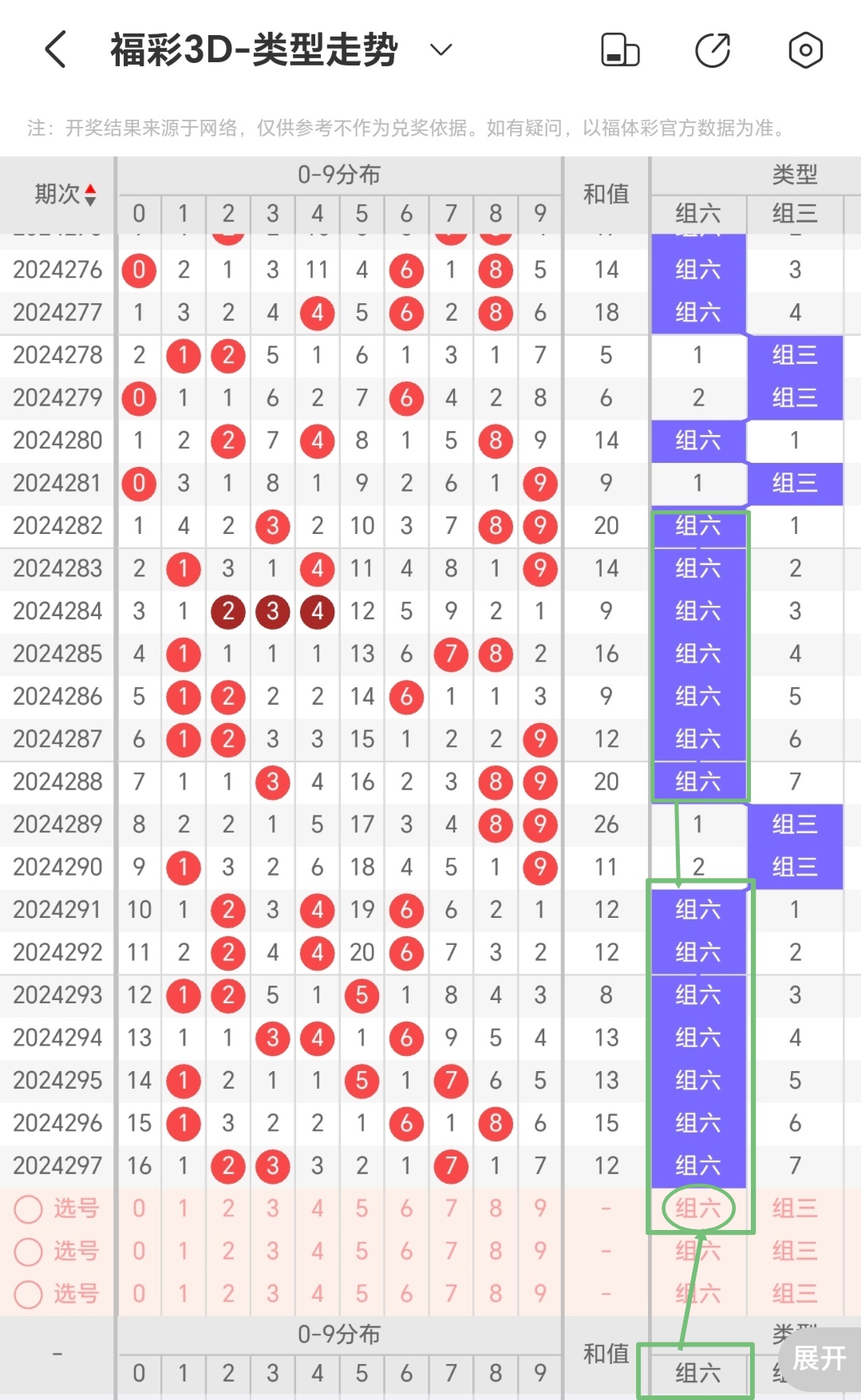 https://f.jiangduoduo.com/info/17309422334314d137860-9f43-4328-8c7d-aa6d818e3f08.jpg