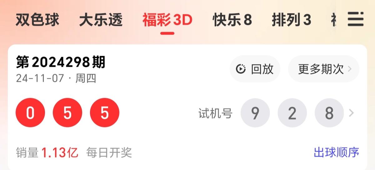 https://f.jiangduoduo.com/info/1730994571891de0fb34f-470a-49ae-ac9a-8069e70bbe9b.jpg
