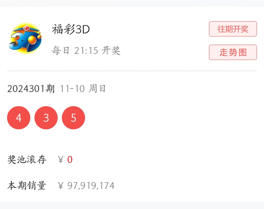 https://f.jiangduoduo.com/info/1731253466666f258f7cd-1ef2-4348-8a1c-23346bbe595c.jpg
