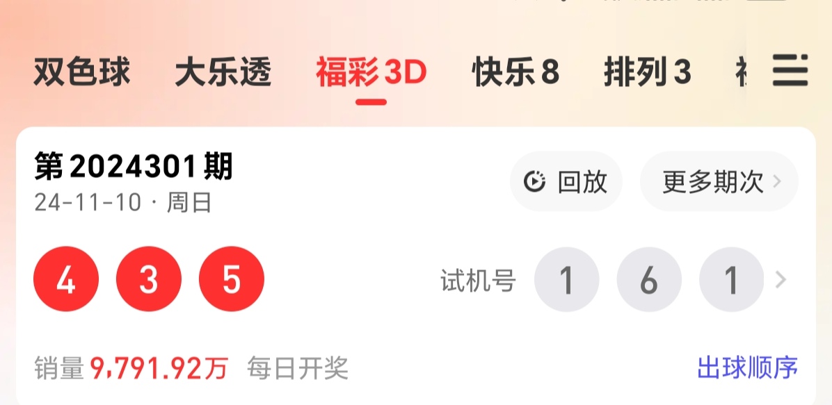 https://f.jiangduoduo.com/info/1731254102098a232b7ae-f4c3-41e8-b34a-6888ea2301b2.jpg