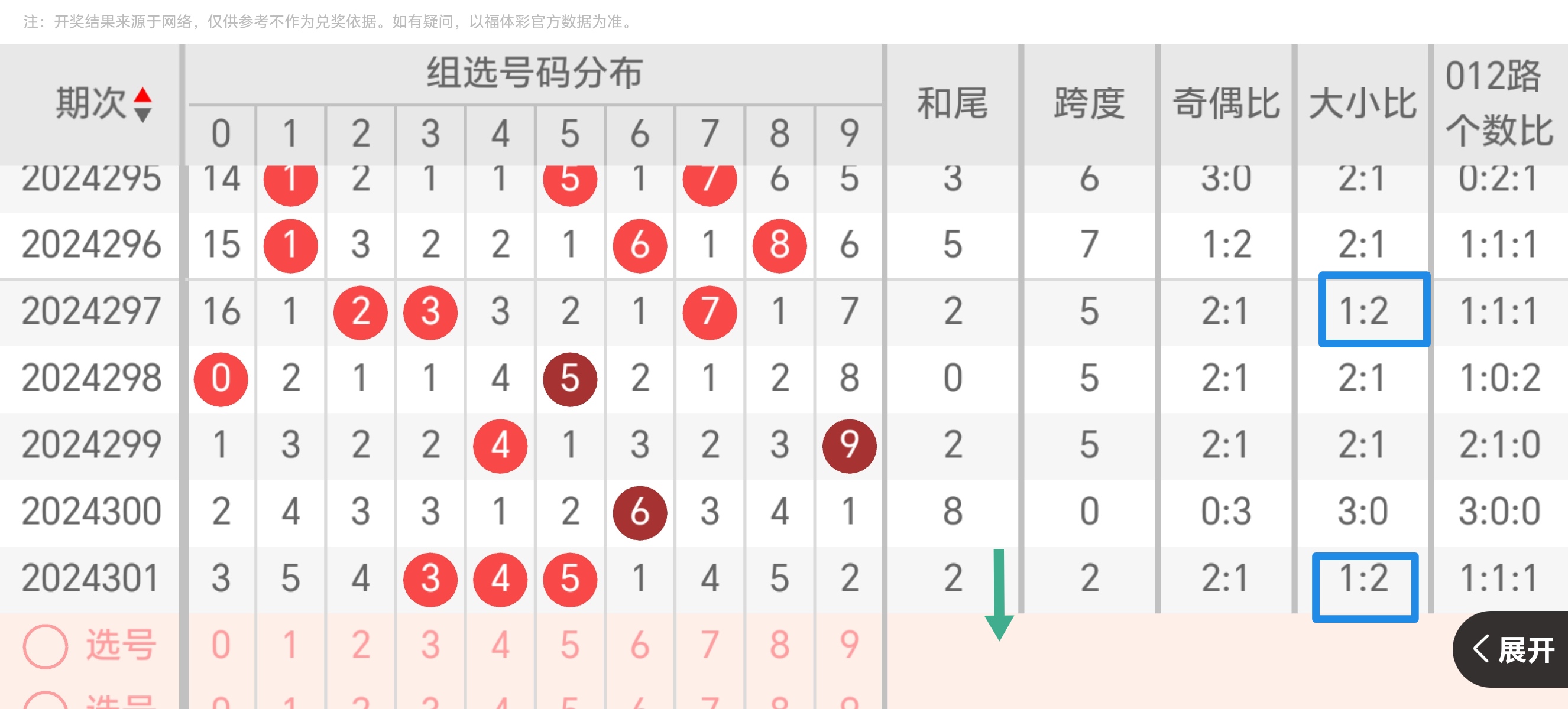 https://f.jiangduoduo.com/info/17312541498202b4fd283-9dbc-4059-a57d-a5a7eb160b89.jpg
