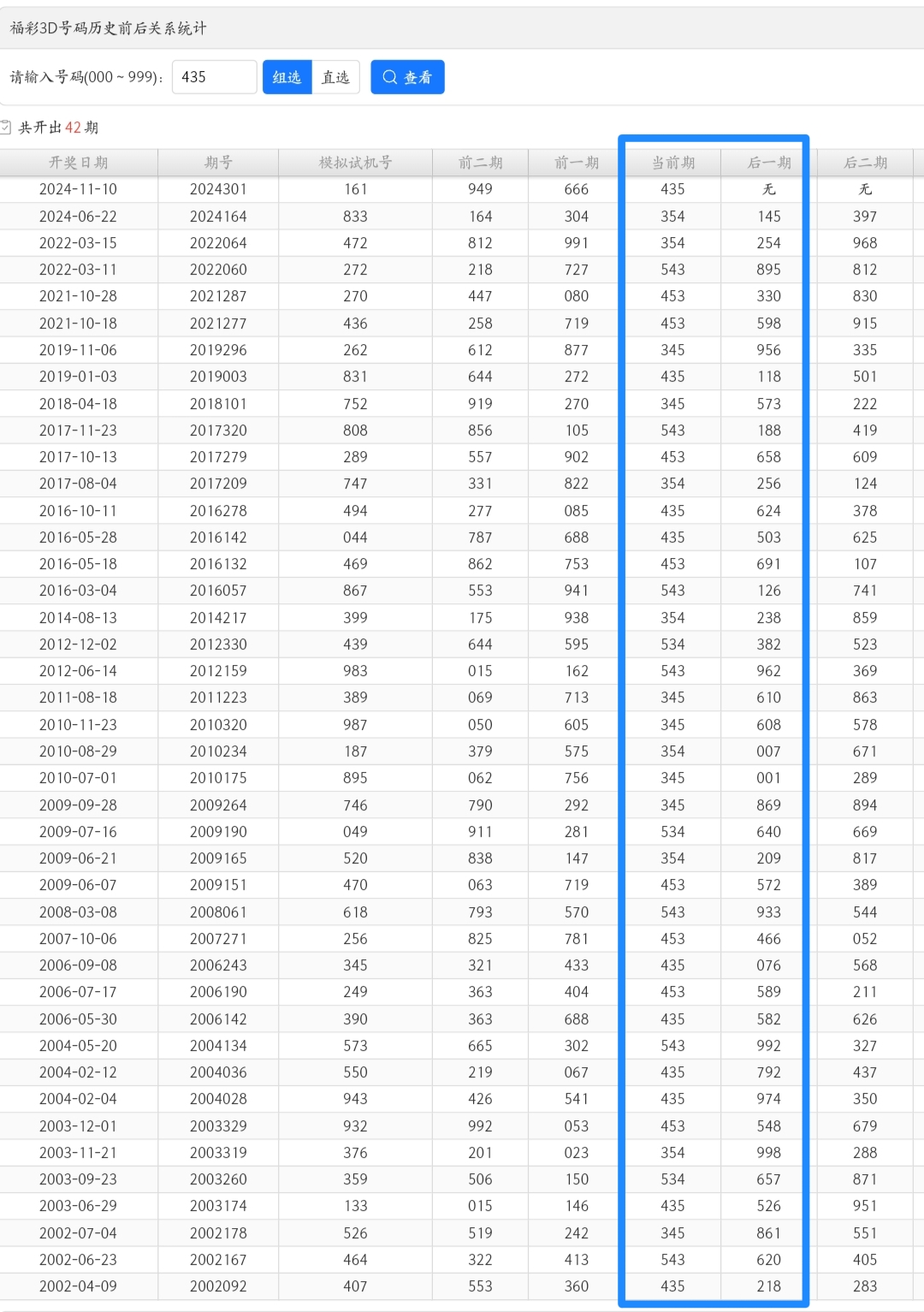 https://f.jiangduoduo.com/info/1731254196441b8633bff-9e52-49ff-9858-0b18034f404f.jpg