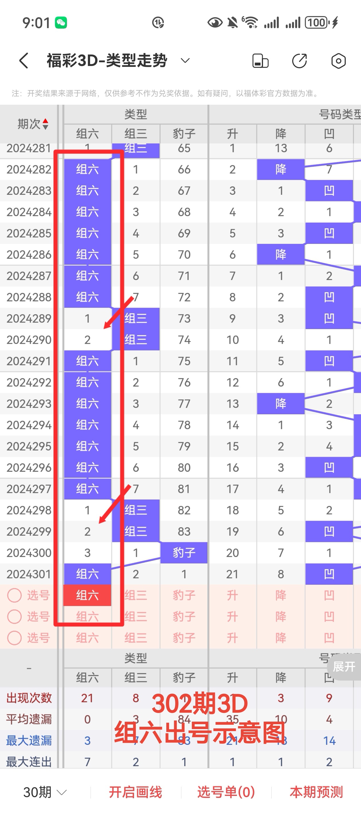 https://f.jiangduoduo.com/info/1731287497347966a3d57-10e7-4670-92f9-9c0a4e795c57.jpg