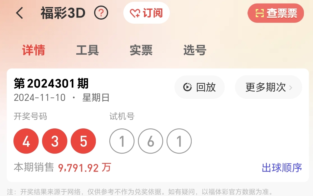 https://f.jiangduoduo.com/info/1731291518337c4724076-93c4-47a4-8655-a749d6136c78.jpg