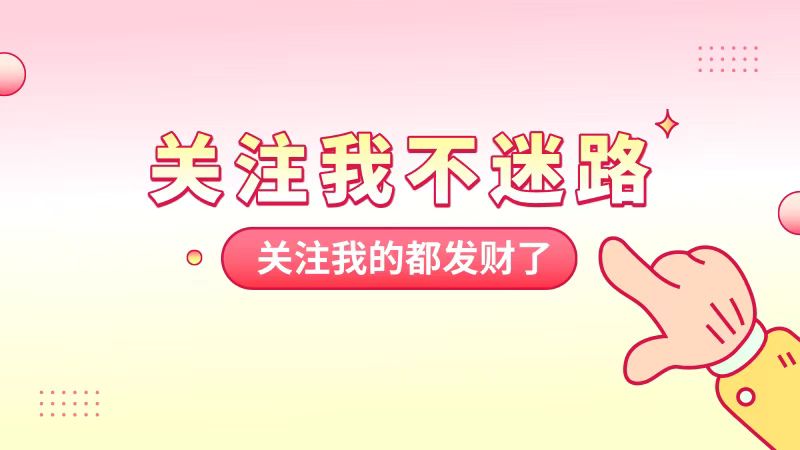 https://f.jiangduoduo.com/info/1731292466385ed412b0c-d901-4400-9627-775ddcaa4f8c.jpg