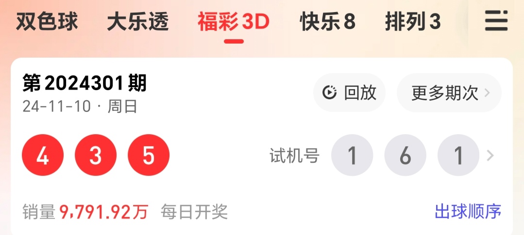 https://f.jiangduoduo.com/info/1731299586139a734a60b-2fe8-4f47-9c84-aa529770f704.jpg