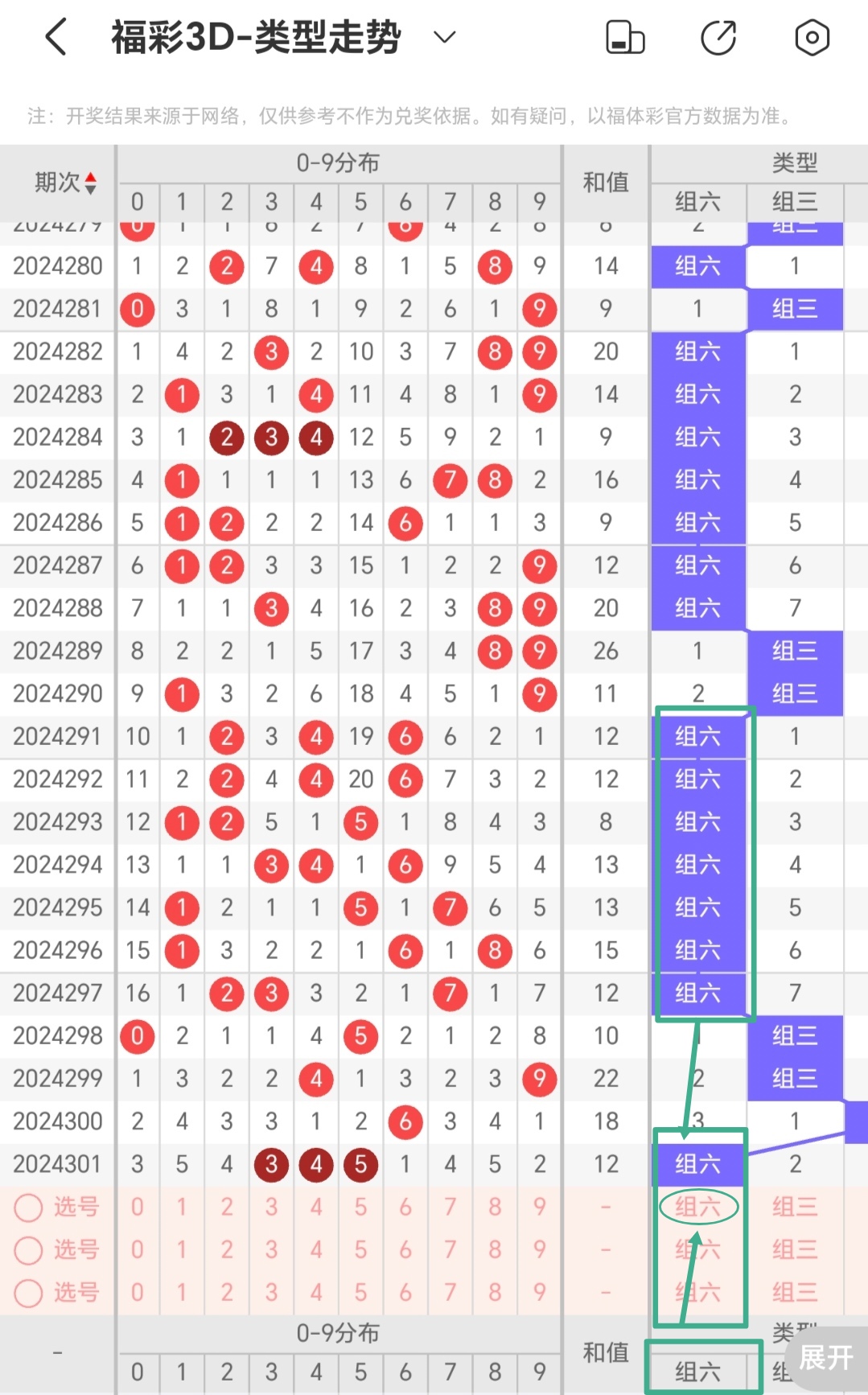 https://f.jiangduoduo.com/info/1731299636467d5638063-3910-49be-8403-7186c4057d58.jpg