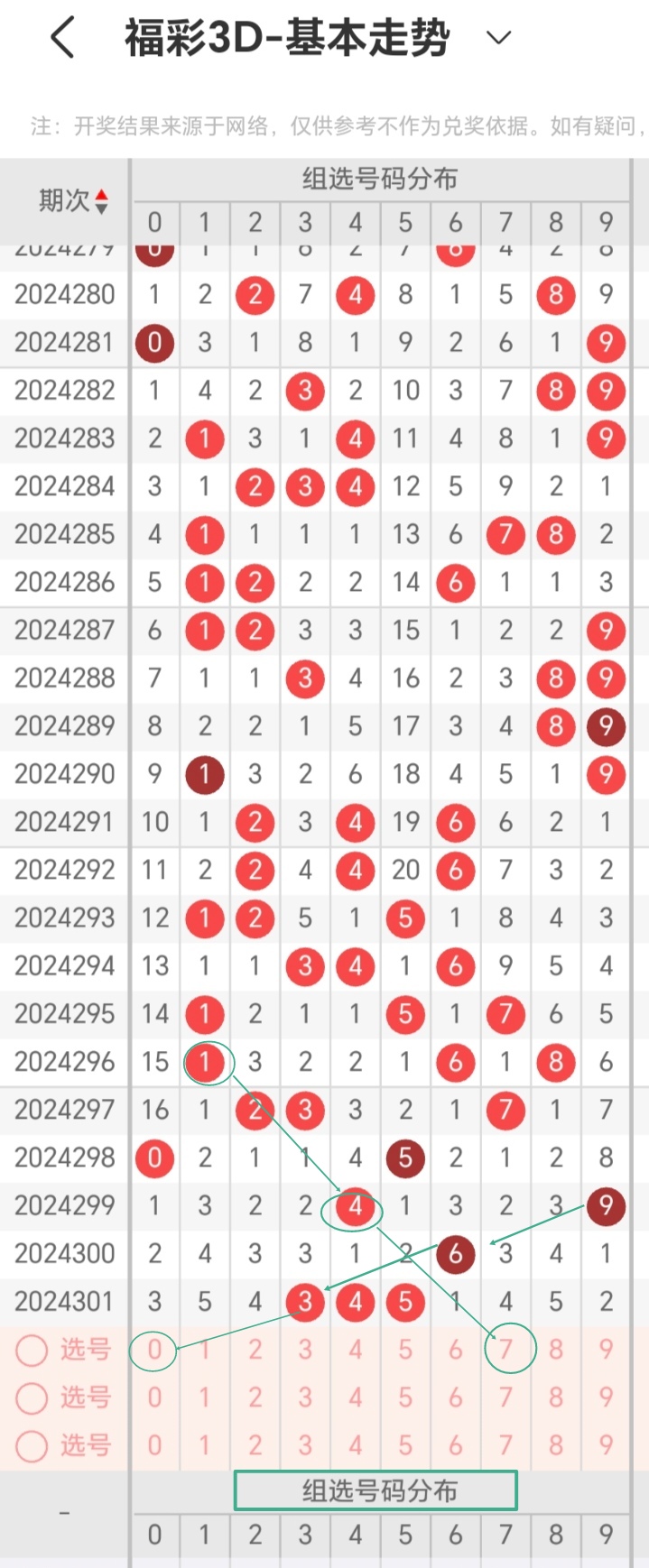 https://f.jiangduoduo.com/info/17312996507251d7cec97-0705-4412-80b6-b3250a554b47.jpg