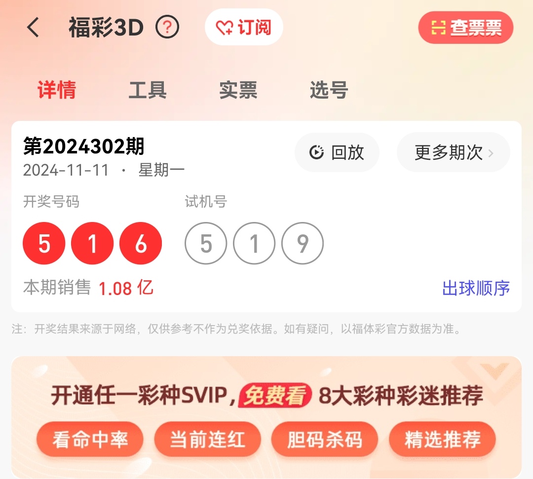 https://f.jiangduoduo.com/info/1731374787844fb852498-99f0-4e73-a1fe-470c2c1d749b.jpg