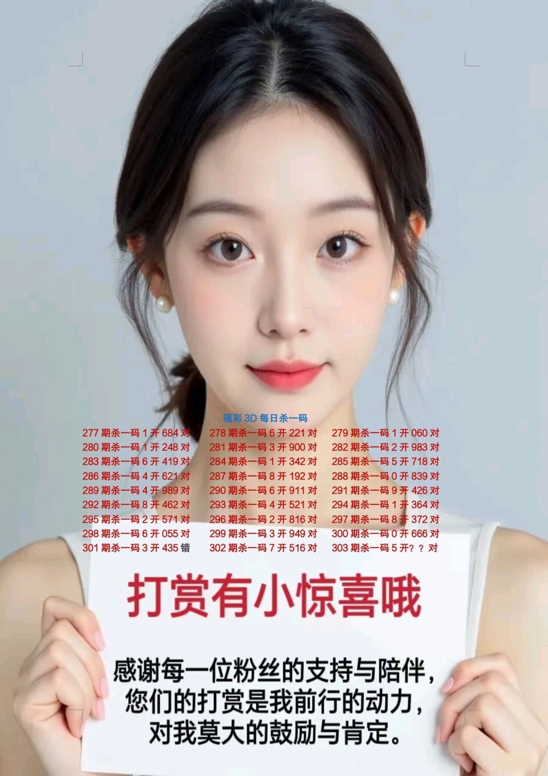 https://f.jiangduoduo.com/info/1731375234347cbecb377-ef5b-4fc5-a85d-99a8e9c9193e.jpg
