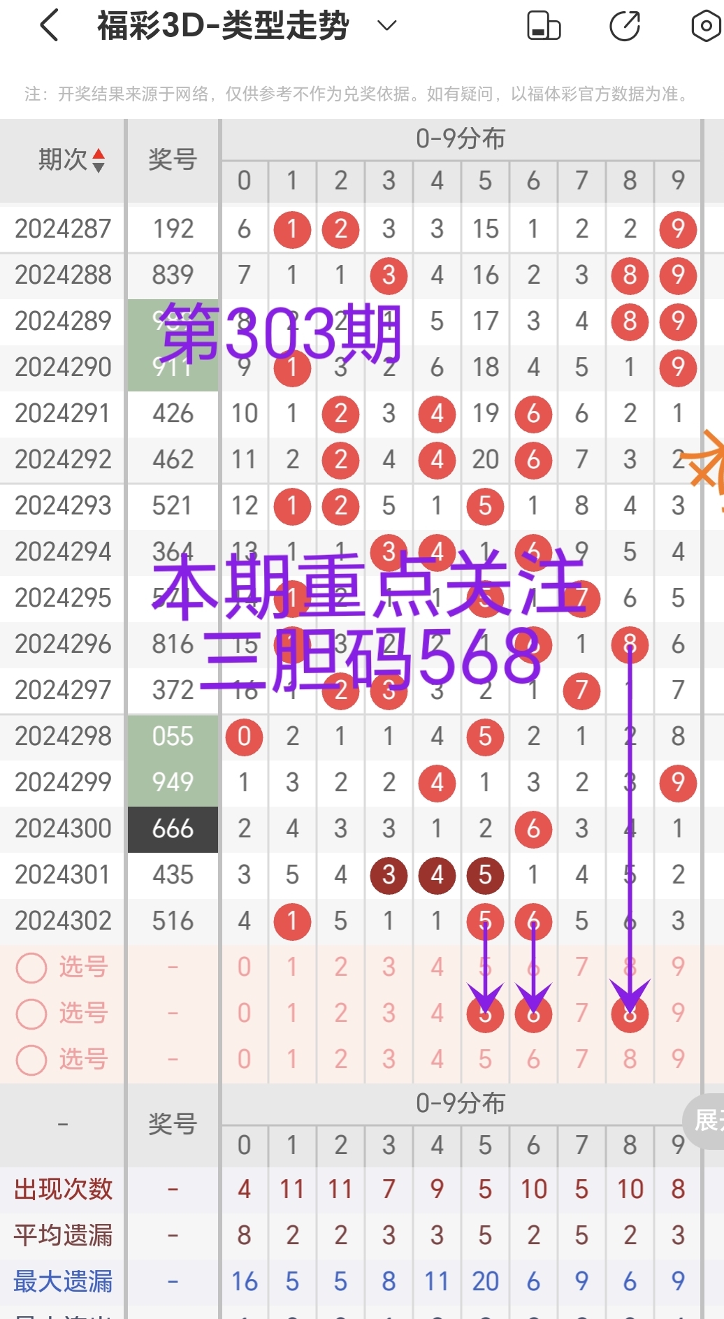 https://f.jiangduoduo.com/info/1731377977144f2b782cd-b060-4800-8754-b32c824a8c25.jpg