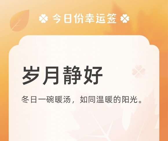 https://f.jiangduoduo.com/info/1731438503486832d4c0e-5a04-4c42-b84d-6f7870d1b63f.jpg
