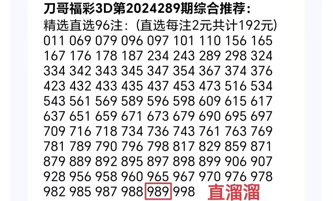 https://f.jiangduoduo.com/info/1731464271367c9e6c7bc-bd34-4860-a2d9-6f58762f6f8c.jpg