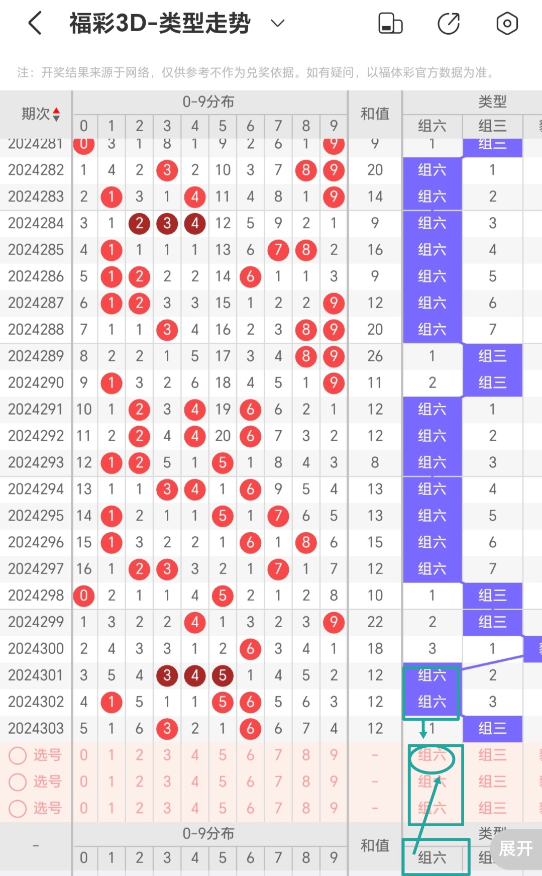 https://f.jiangduoduo.com/info/173146429238487b2a3dd-d224-4575-9644-0257f8414db8.jpg