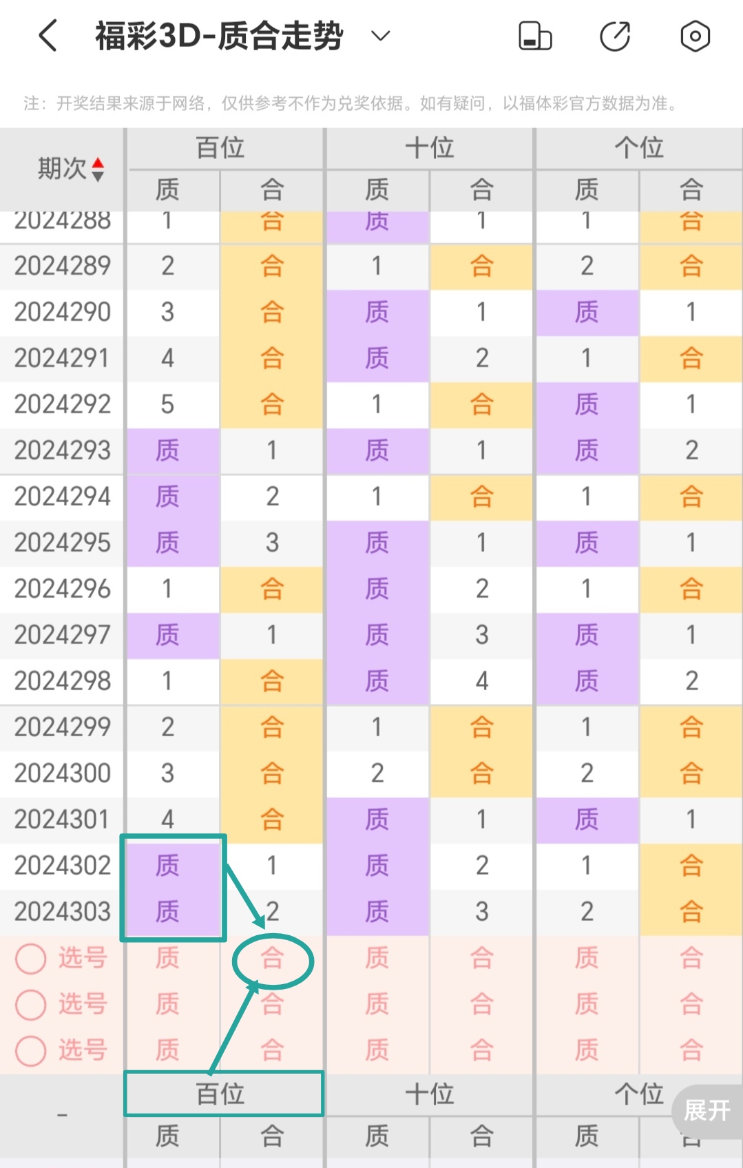 https://f.jiangduoduo.com/info/1731464324381bd38aa55-4ae0-47fb-bd61-6ae668104124.jpg