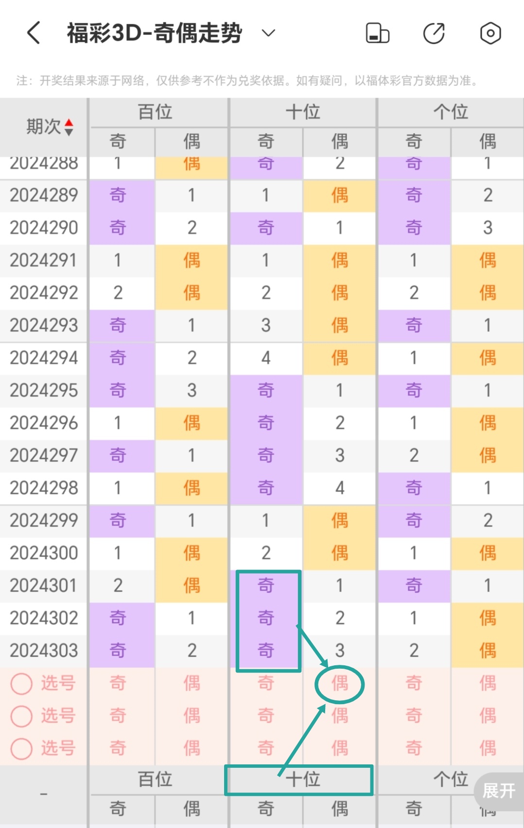 https://f.jiangduoduo.com/info/173146433654998881a13-544e-4957-b5cb-c4022a10335d.jpg