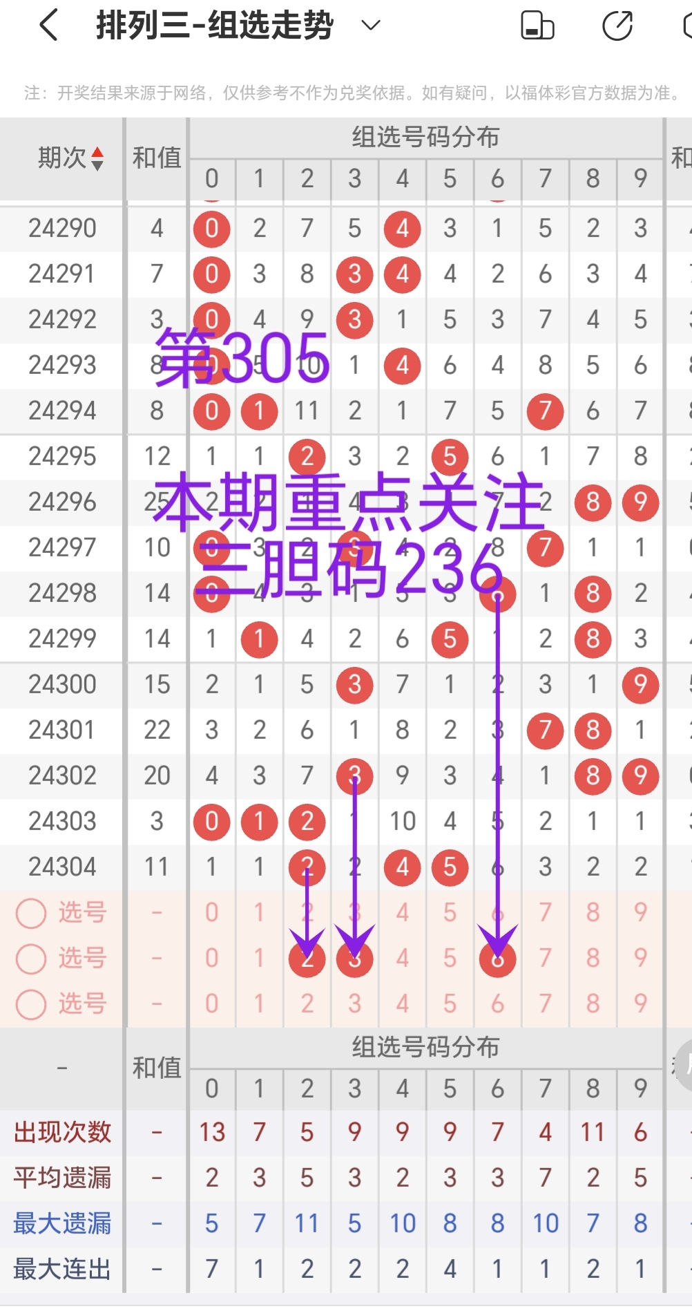 https://f.jiangduoduo.com/info/17315617582266afb1725-3987-491d-9132-5dfc1fa27c16.jpg