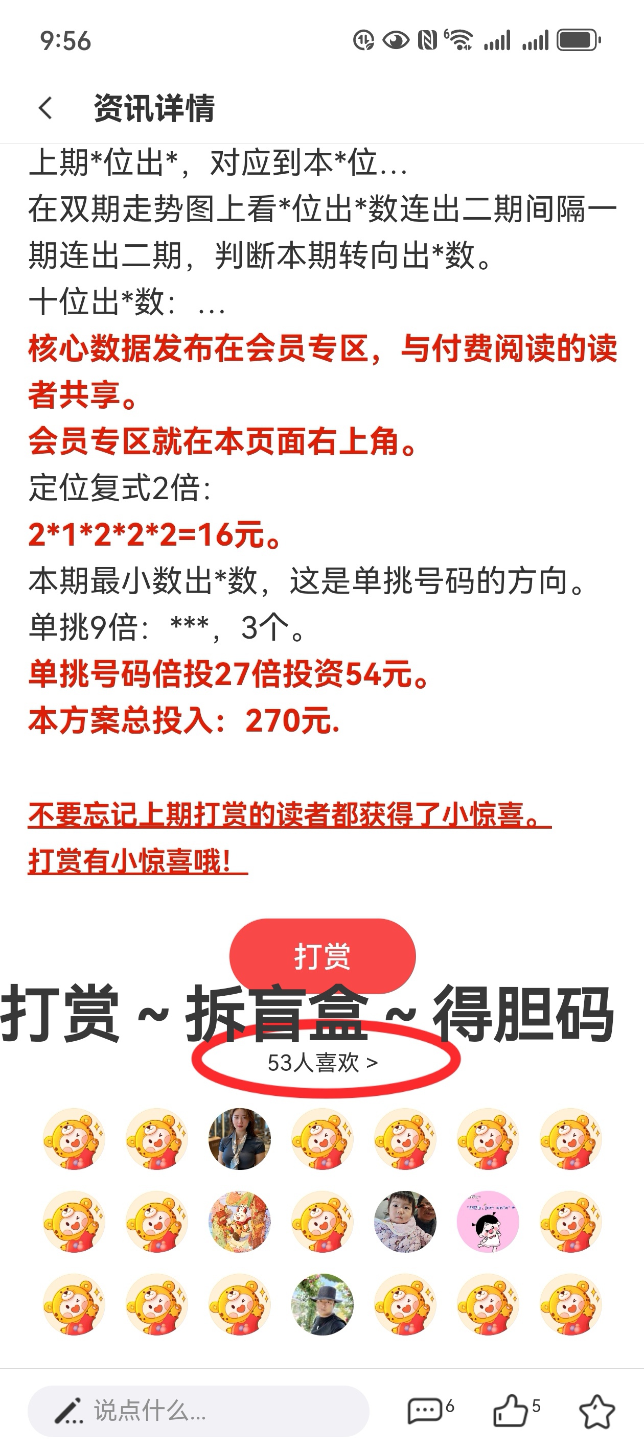 https://f.jiangduoduo.com/info/1731888200673ab9c5ae4-1620-46cd-8605-bb6ffcfb5a9f.jpg