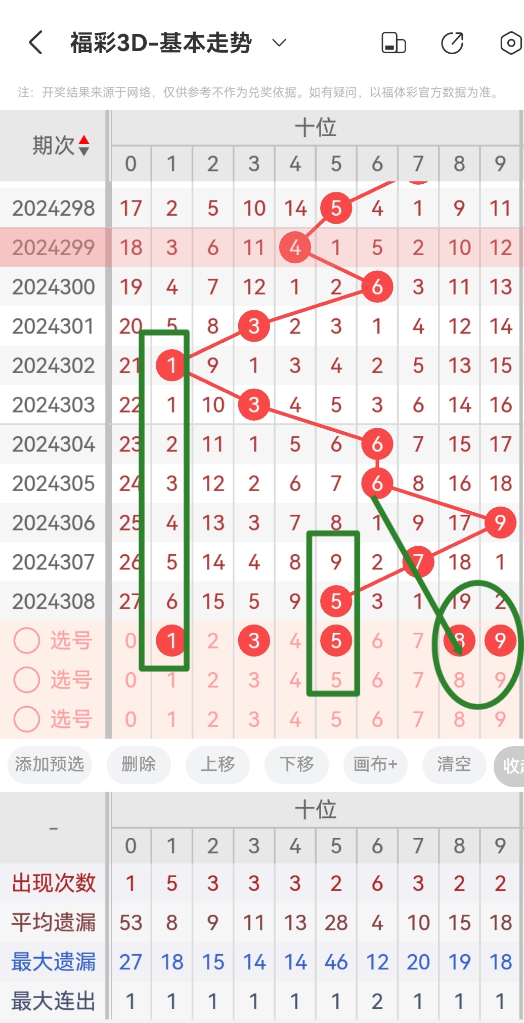 https://f.jiangduoduo.com/info/17318946369402cb3ec0c-4bee-4425-bb85-ba669dfb694e.jpg