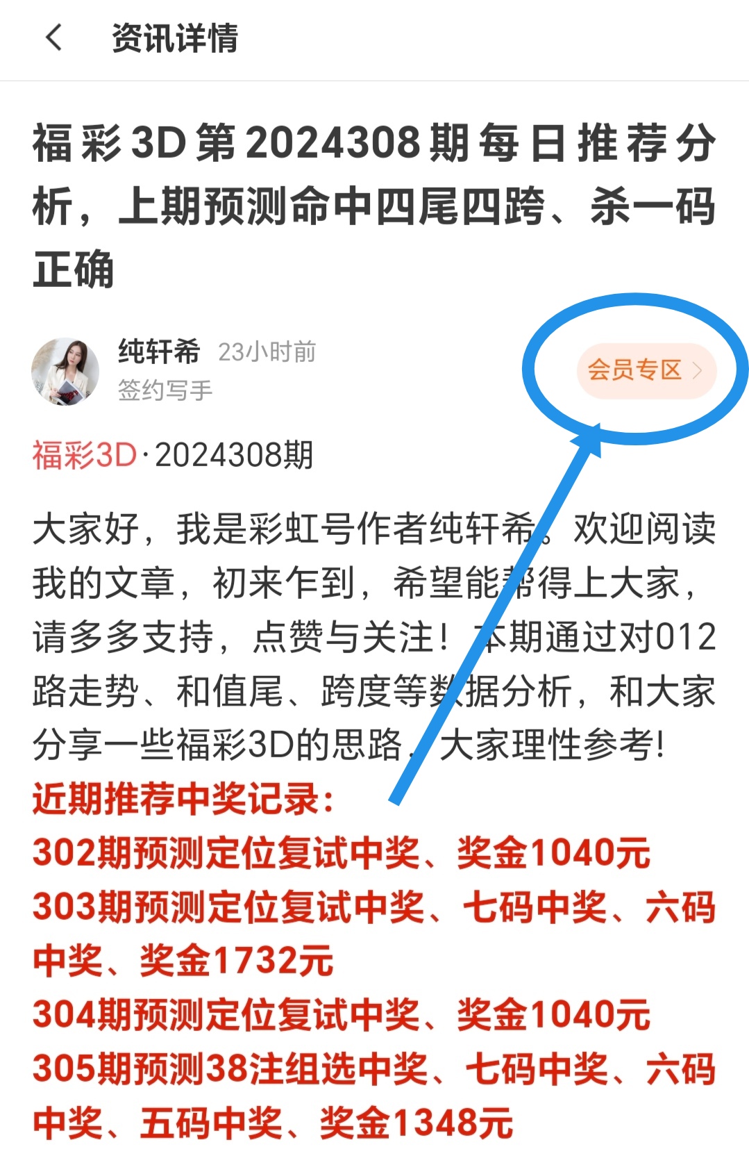 https://f.jiangduoduo.com/info/173189930295120384fe1-7640-4707-af82-f9b00206af31.jpg