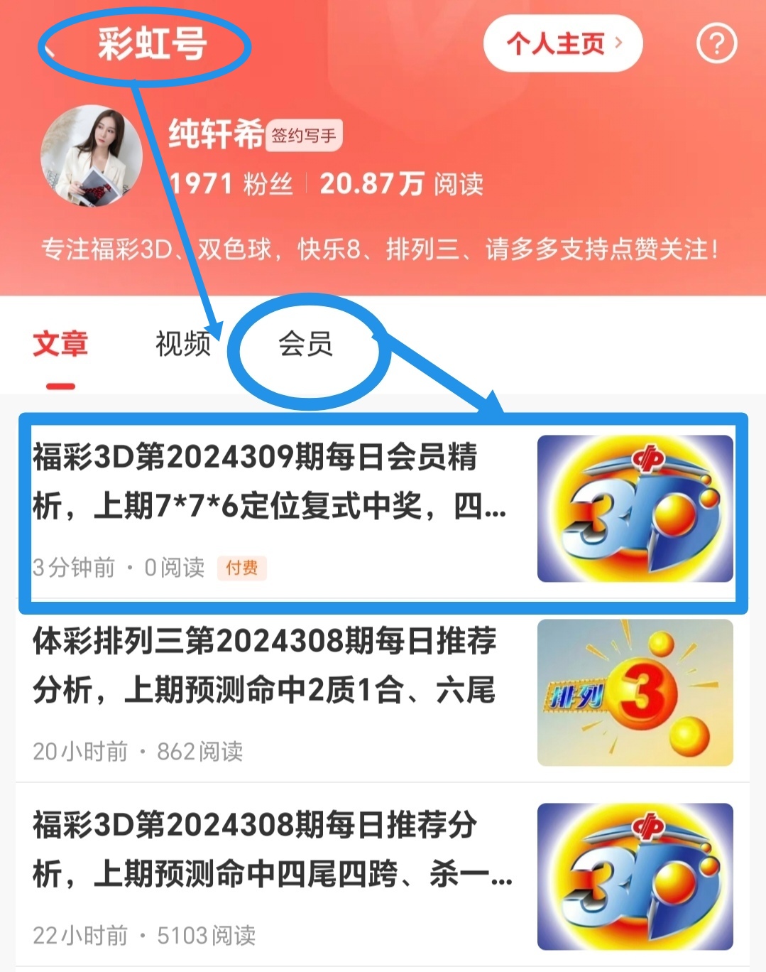 https://f.jiangduoduo.com/info/1731899317712fb83ce1f-95a5-41d4-b4d7-594265602d62.jpg