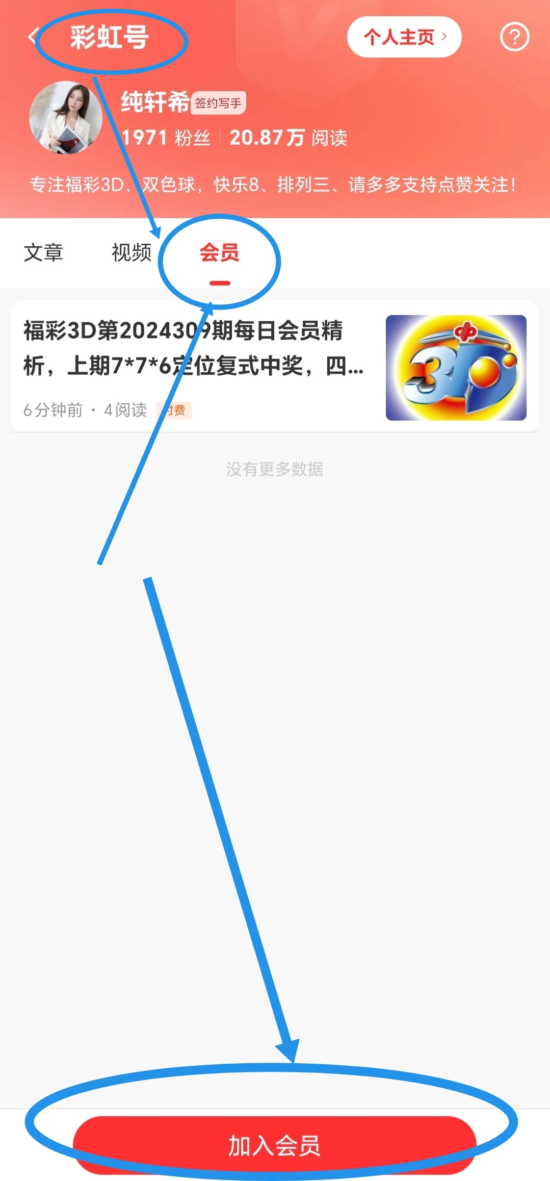 https://f.jiangduoduo.com/info/1731899328306ddfc12e5-2c24-465e-9551-a10dea03ca54.jpg