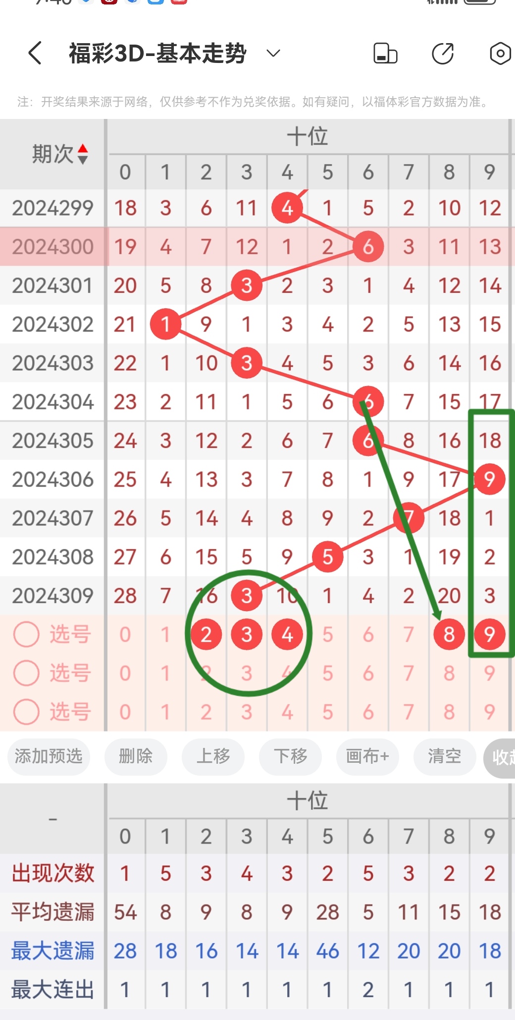 https://f.jiangduoduo.com/info/173198080710247ebe843-e816-46d8-8d74-740884071ab0.jpg