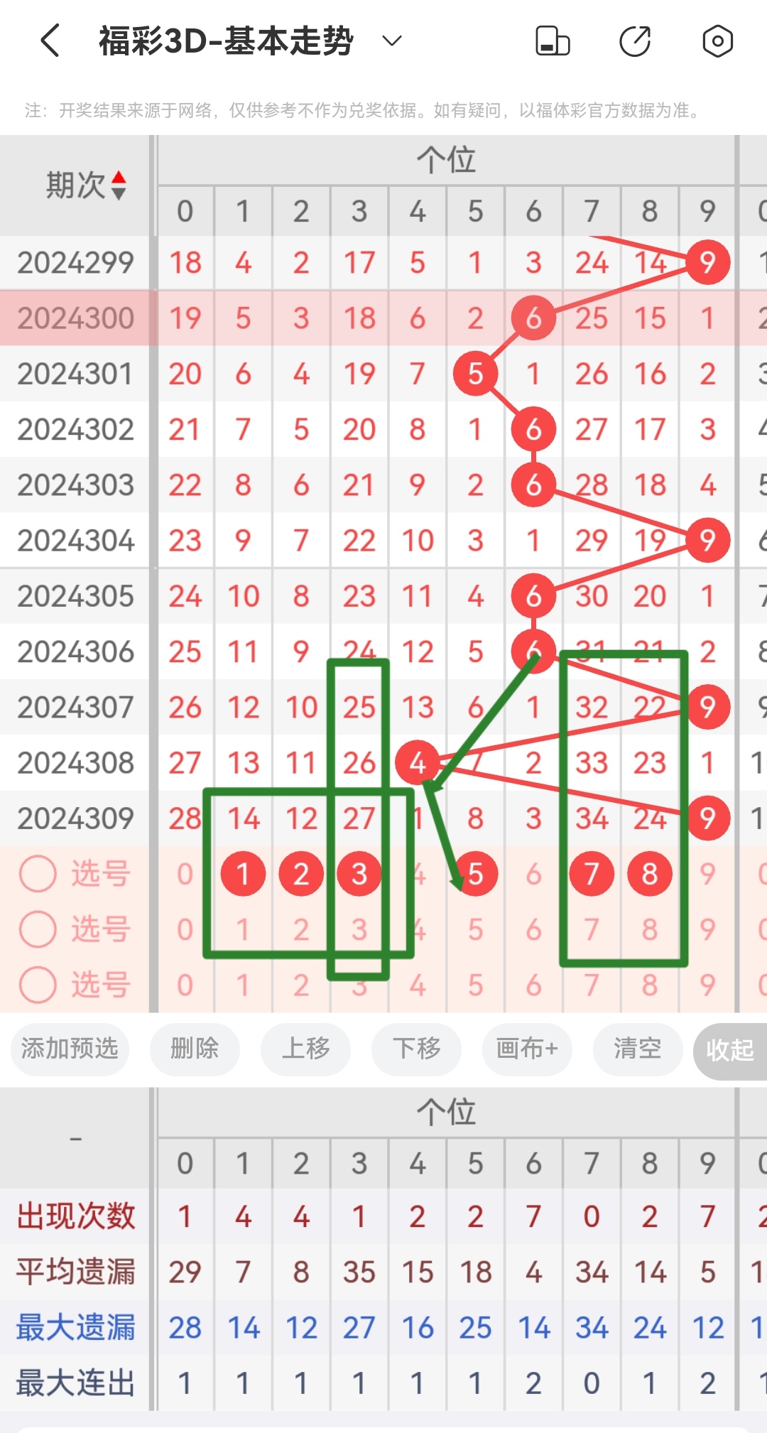 https://f.jiangduoduo.com/info/17319808128502d89cf8c-f74d-4dc7-9889-18250d24973a.jpg