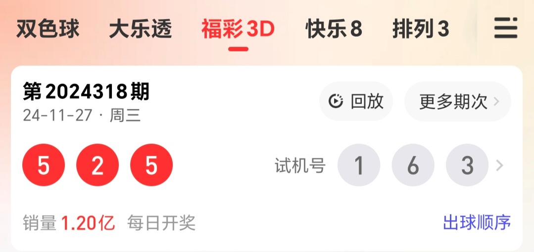 https://f.jiangduoduo.com/info/1732757374970299daad4-3d37-4c51-99fd-16eae44d88c4.jpg