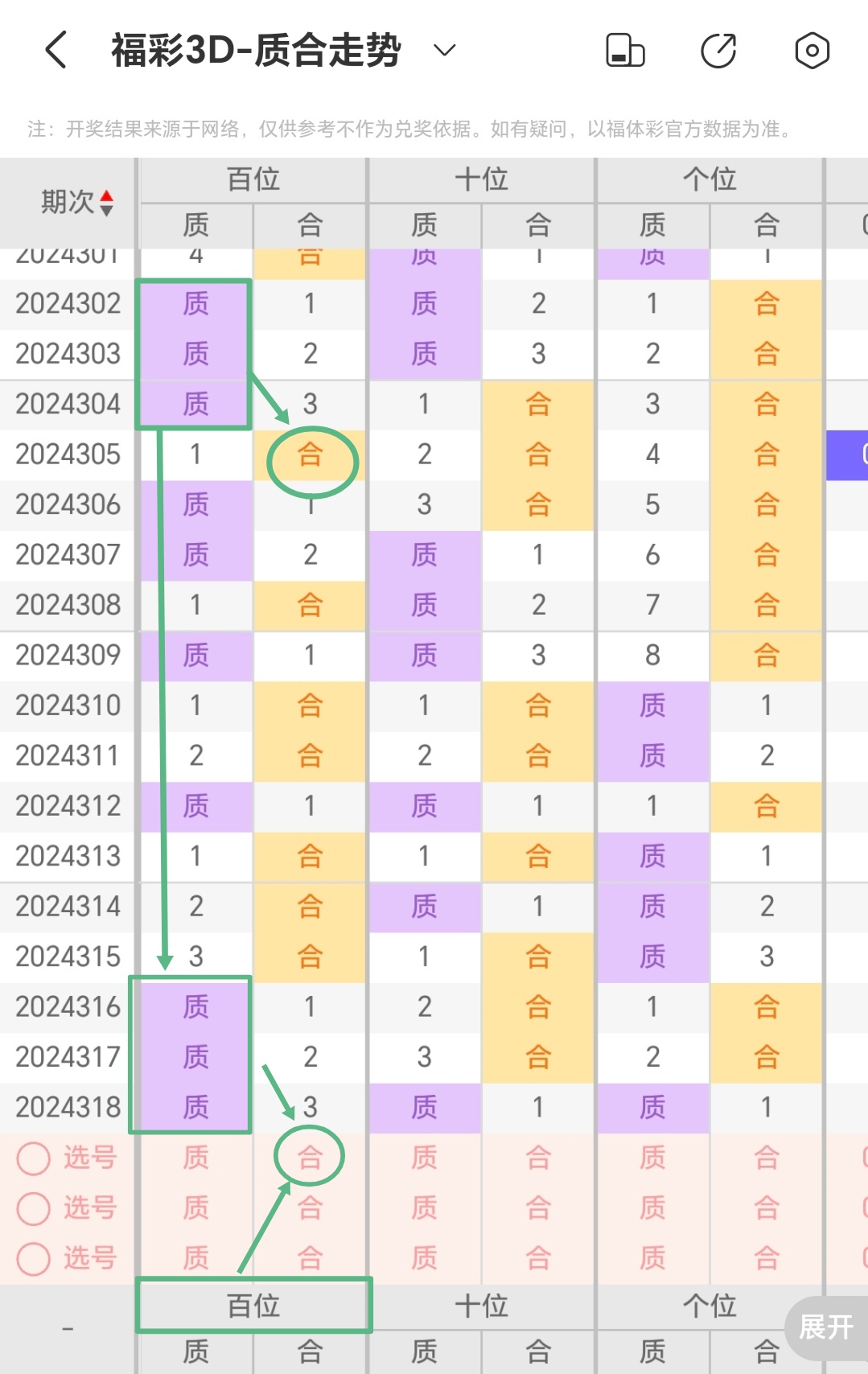 https://f.jiangduoduo.com/info/17327574185524b67febe-93ba-4c51-9e30-4b1ad6f13ae2.jpg