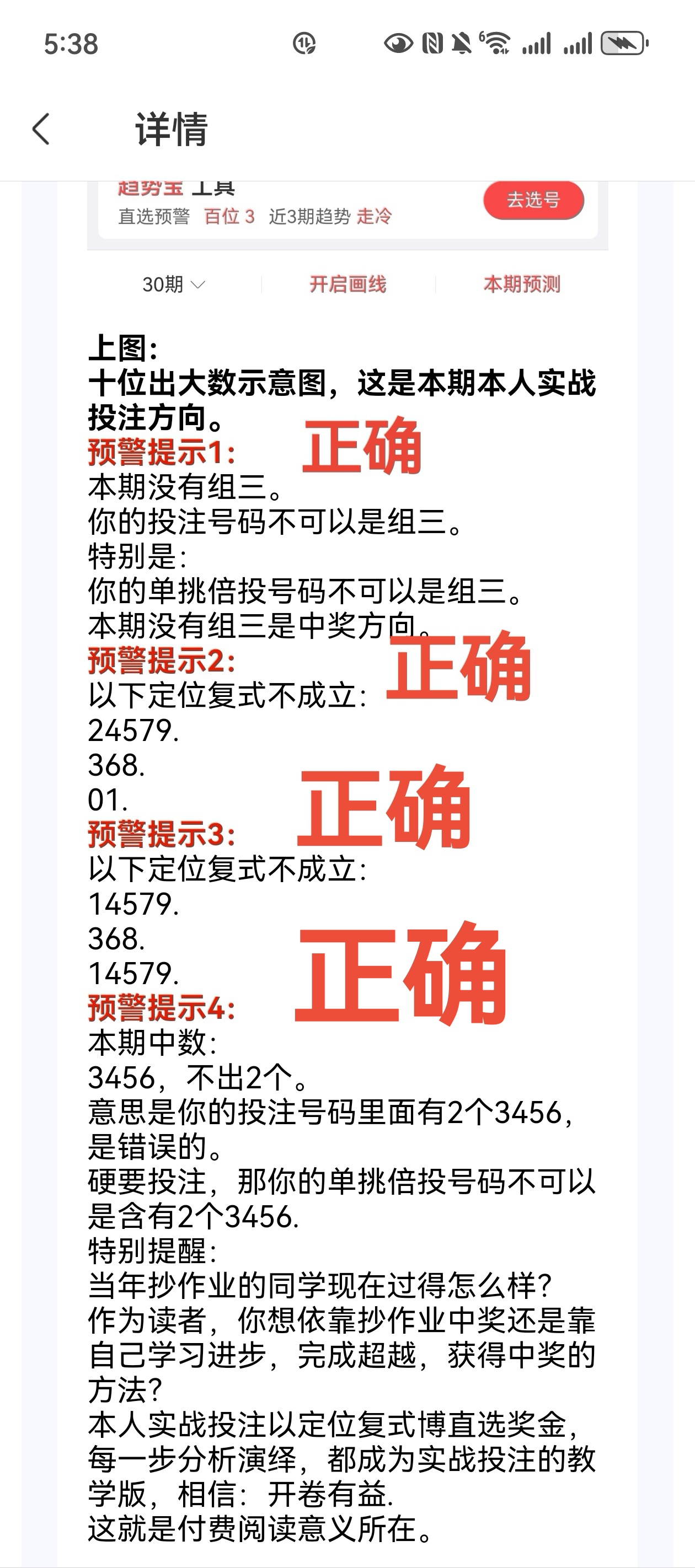 https://f.jiangduoduo.com/info/1732834005526a8296190-540c-470f-b131-04e4e481c1dd.jpg