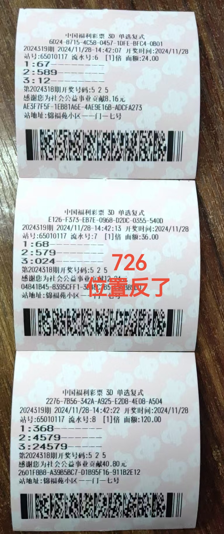 https://f.jiangduoduo.com/info/1732835158422f4538fde-64a9-4938-9c60-6a3d4ad53ade.jpg